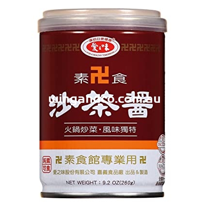 BBQ Sauce NIHON SHOKKEN Yakiniku no Tare 2kg