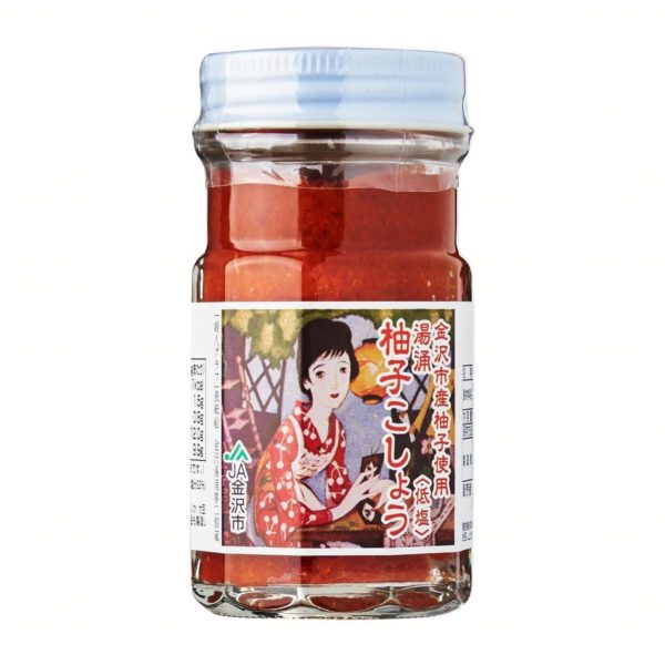 TONAMI Yuzu Kosho Aka Japanese Pepper Red 50g /20