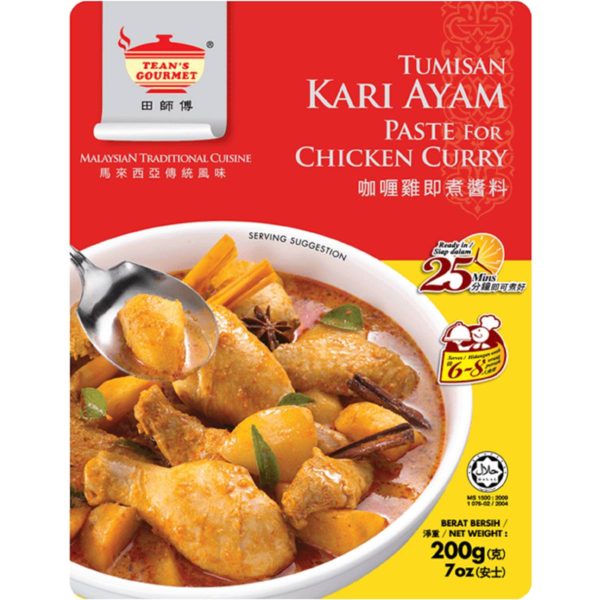 Teans Chicken Curry Paste 200g /12