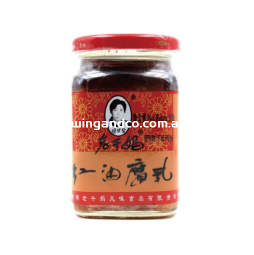 LGM CHILLI SOYBEAN OIL 730G