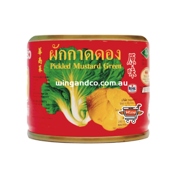 Pickled Mustard Green 140g