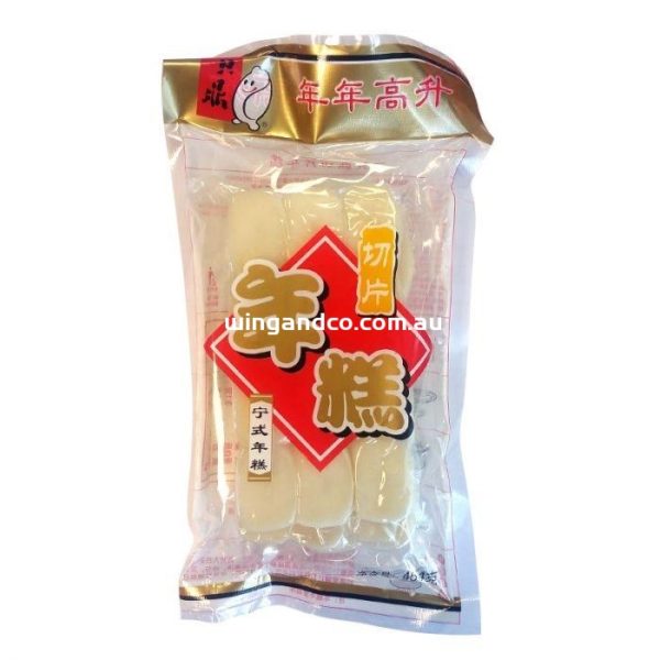 Rice Cake Slice 454g