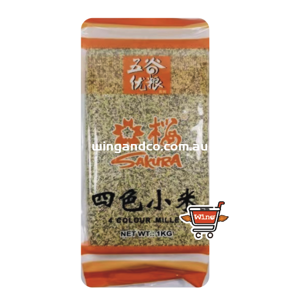 4 Colour Millet 1kg