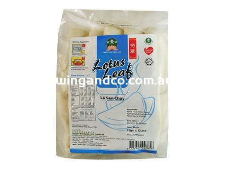 Vegan Lotus Leaf Bun M/10pc 250g /20