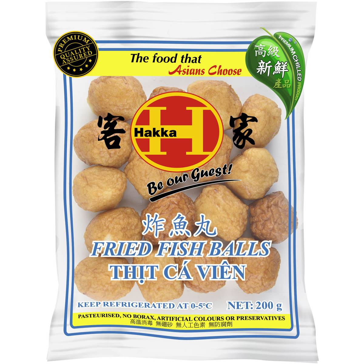 HKA Fried Fish Balls 200g – WING  CO 云客亚超