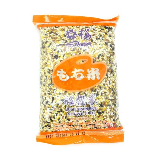Rice Multi Grain 1kg