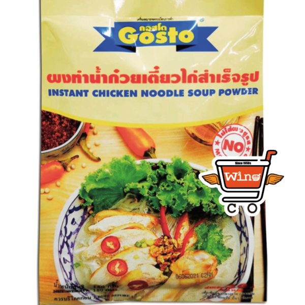 Soup Powder Chick Noodle 150g
