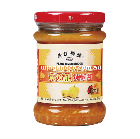 LANTERN CAPSICUM CHILLI PASTE