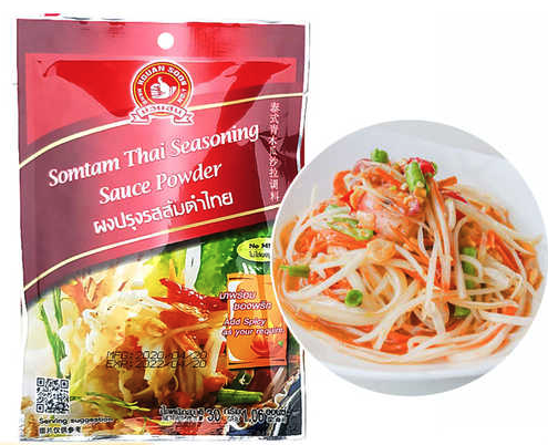 Papaya salad season 30g