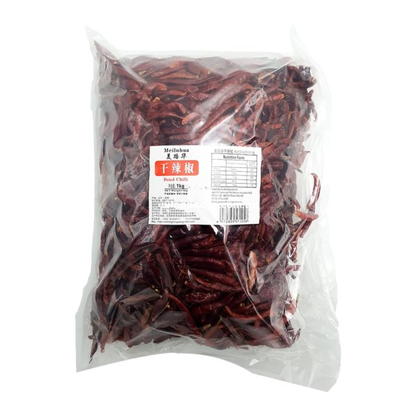 DRIED LANTERN CHILLI 1KG