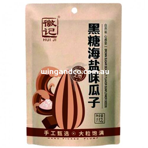 HUIJI Sgr&Salt S/FWR Seed 112g