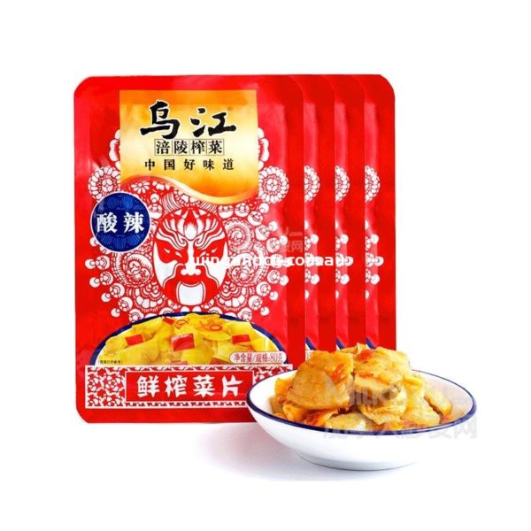 WJB M/TARD TUBER-SAUCE4PCS*80G