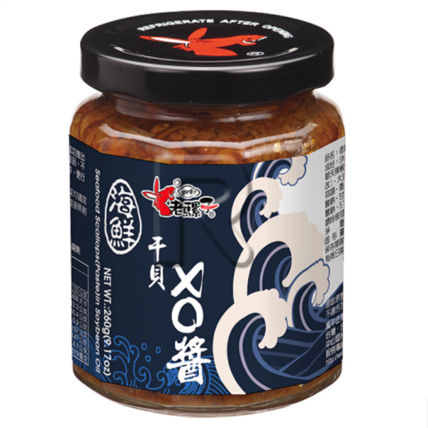 XO Sauce LLZ 260g /24